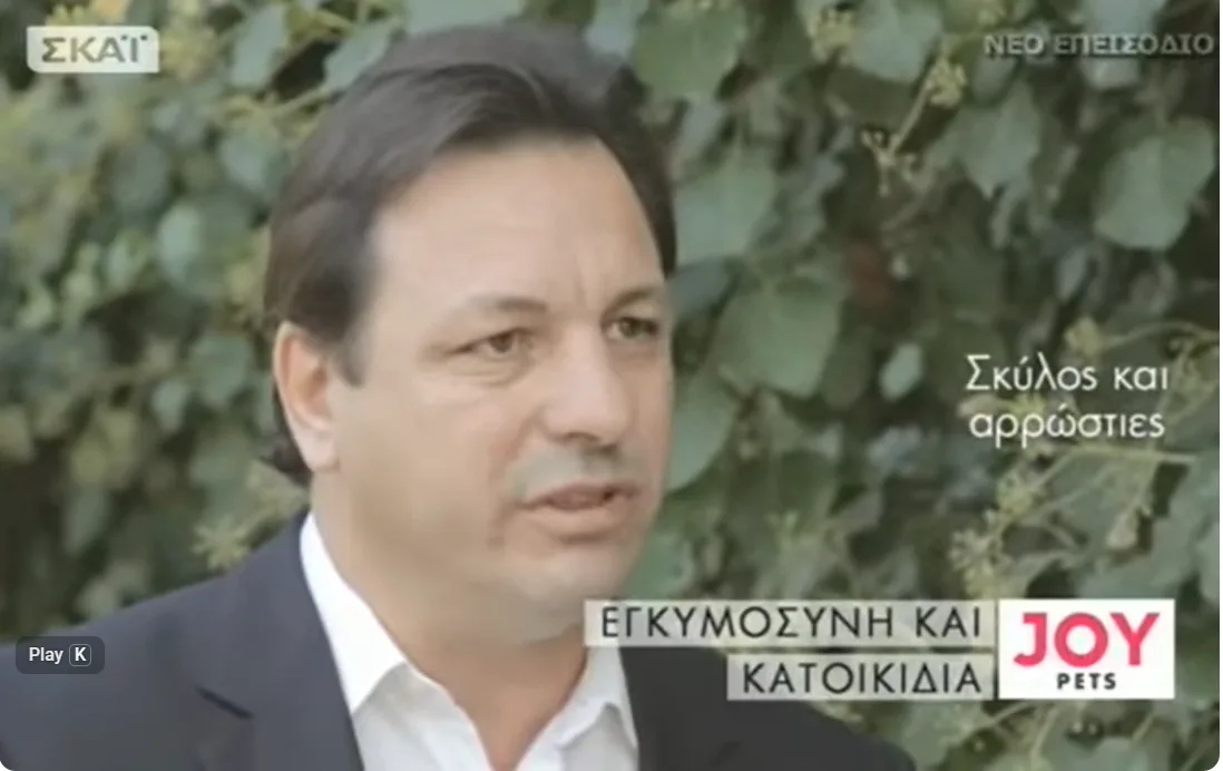 Βίντεο ιατρείου Δρ. Πολύζου